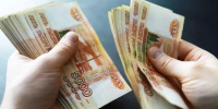 Жительница Губкинского округа похитила около 2,5 млн рублей бюджетных средств - Мир Белогорья