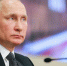 Владимир Путин рассказал о генетическом коде россиян - Кингисепп-сегодня.рф