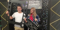 «Ночь кино» пройдет в Свердловской области на 185 площадках - Информационный портал Свердловской области