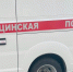 При атаке БПЛА в Башкирии пострадали два человека и загорелся логистический центр WB - Сетевое издание Толк