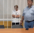 Лжецелительница отправлена в колонию за "снятие" порчи с молодой красноярки - ИА Запад24