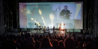 Летний кинотеатр фестиваля «Короче» откроется в Центральном парке 19 августа - Комсомольская правда