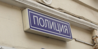 Полиция раскрыла кражу денег из квартиры в Павлово - 47Channel.Ru
