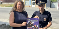 В Александровском округе местным жителям рассказали, как уберечься от онлайн-аферистов - Вечерний Ставрополь