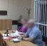 Трое задержаны по делу о миллиардном хищении у обманутых пайщиков в Кирове - ProGorod.Ru