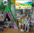Из нас слагается народ - ЦБС г. Киселевска