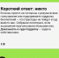 1.jpg - Управление по надзору за строительством зданий, сооружений и эксплуатацией жилищного фонда