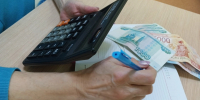 Губернатор Александр Авдеев прокомментировал налоговую политику 33-го региона на ближайшие 3 года - PRO Город Владимир