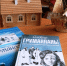 «Груманланы» в списке лучших книг - Детско-юношеская библиотека