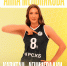 Анна Мельникова — капитан «Ленинградки»! - ВК Ленинградка