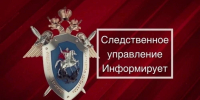 Сотрудники следственного управления призывают граждан соблюдать меры безопасности при отдыхе на реках и водоемах - Следственный комитет
