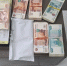 В полицию обратились более 2 тысяч обманутых пайщиков КПК «Дело и Деньги» - Bnkirov.Ru