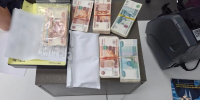 В полицию обратились более 2 тысяч обманутых пайщиков КПК «Дело и Деньги» - Bnkirov.Ru