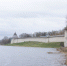 Фото: ПАИ - InformPskov.Ru