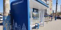 Астраханских остановок приказали долго ждать - Punkt-a.info
