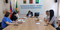 В Мысках наказали нарушителей тишины - Город Мыски