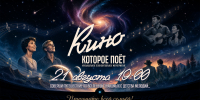 Культура - Riac34.Ru