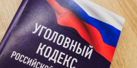 13 лет в колонии строго режима – приговор суда за смертельные выстрелы - Газета Маяк
