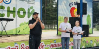 2026-08-13_09-42-25 - Департамент образования и науки