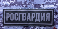 В Вологде росгвардейцы задержали нетрезвого мужчину, устроившего скандал в магазине - Росгвардия