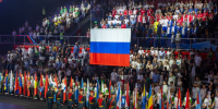 Ямальские спортсмены поборются за медали Всероссийской спартакиады в Екатеринбурге - ГТРК Ямал