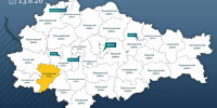 Сводка об оперативной обстановке в Курской области - Газета Сельская новь