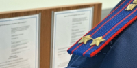 В Москве возбуждено уголовное дело о преступлении против половой неприкосновенности - Следственный комитет