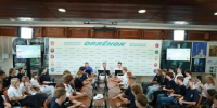 Во Всероссийском детском центре «Орлёнок» стартовала международная образовательная программа Следственного комитета России «Юный следователь» - Следственный комитет