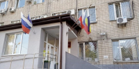 Судья Советского райсуда Ростова скрылась от следствия - Панорама