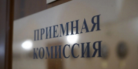 В Тверском медуниверситете выросло число абитуриентов - Афанасий-биржа