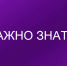Петербургская биржа начнет продавать бензин класса «Евро-3» - Газета Трибуна