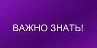 Петербургская биржа начнет продавать бензин класса «Евро-3» - Газета Трибуна