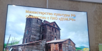 Аэропорт Абакана покажет ﻿гостям Хакасии объекты культурного наследия - Газета Хакасия
