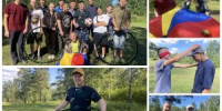 Веселье без границ - Управление соцзащиты населения
