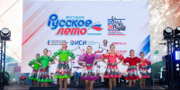 В День шахтёра в Кемерове состоится Фестиваль «Русское лето» - ГТРК Кузбасс