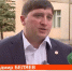В Нижнекамске удвоили выплаты семьям погибших и пострадавшим при атаке БПЛА - ТРК Татарстан-Новый век
