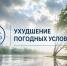Фото: Открытый источник - E-Osetia.Ru
