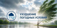 Фото: Открытый источник - E-Osetia.Ru
