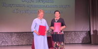 da5d6f55 893d 457b a126 e2d7220949e1 - Администрация Иркутского района