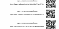 Уважаемые предприниматели Хабаровского края! - Комитет госстройнадзора