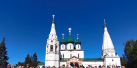 Педагоги Оричевского района совершили паломничество по духовным сокровищницам России - Епархия