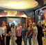 Medium - Центр развития туризма