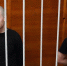 Суд увеличил сумму расходов на поимку сбежавших из екатеринбургского СИЗО террористов - EaNews.Ru