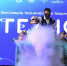 «Техноfest - 2026» в Краснодаре посетили более 300 человек - Кубанские Новости