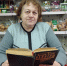 Книга -источник знаний - Газета Искра
