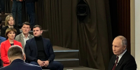 Фото: телеканал «Краснодар» - ТК Краснодар