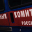 Житель Слободского района подозревается в вовлечении сына в совершение действий, представляющих опасность для его жизни - Следственный комитет