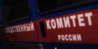 Житель Слободского района подозревается в вовлечении сына в совершение действий, представляющих опасность для его жизни - Следственный комитет