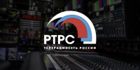 Владимир Сальдо поздравил коллектив РТРС с юбилеем - Губернатор Херсонской области