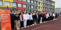 Муниципальный этап проекта «МОЛОДЁЖНЫЕ НАРОДНЫЕ ИГРЫ ГТО» - Управление культуры, спорта и молодежной политики